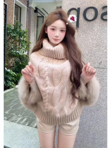 YUEZHONGWEI | Off-shoulder Knit Sweater