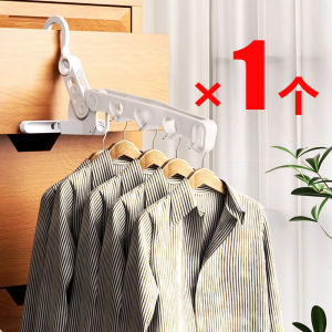 Five-Hole Foldable Clothes Hanger Business Trip Hotel Hotel Hang the Clothes Handy Gadget Travel Portable Foldable Clothes Hanger