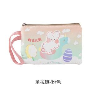 Long Canvas Coin Purse Womens Key Phone Mask Storage Bag Cute Student Handbag Zipper Closure Cotton Liner Animal Print