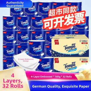 Tempo | Toilet Paper 4-ply 16 Rolls