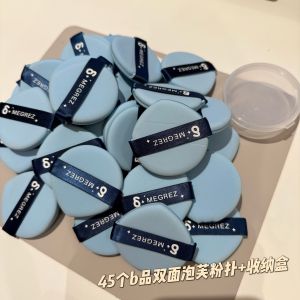 15 อุปกรณ์แต่งหน้าแบบมีด้านละสองชั้น B ส่วนที่ไม่สมบูรณ์พร้อมกล่องเก็บของสำหรับรองรับเมกอัพ ดูดซับน้ำได้เมื่อแห้งและชุบชีวิต