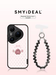 Smyideal | Magnetic Cake Bunny Phone Case