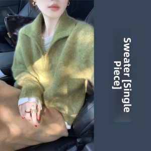 PEIZIXUAN | Fashionable Outfit Stylish Knitwear Set Autumn Winter