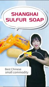 Sabun Panu Paling Ampuh Original Asli Belerang Mengobati Scabies Kadas Kudis Gatal Kulit Badan