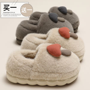 Mua 1 Tặng 1 Dép Bông Mùa Thu Đông Cho Cặp Đôi Trong Nhà Đế Dày Đế Xuồng Ấm Áp Cho Nam Và Nữ EVA Dép Bông Phong Cách Dễ Thương