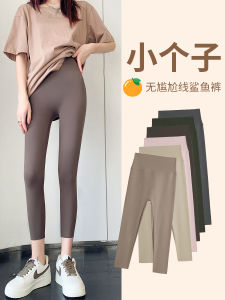 Womens High-Waist Fleece Lined Sharkskin Yoga Pants Fitness Tummy Control Butt Lifting Seven/Eight-Length plus Size Base Layer