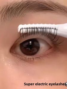 JIUQI | Electric Curling & Styling Eyelash Curler