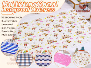 Leakproof Diaper Changing Mat: A Comprehensive Guide for Baby & Adult Use