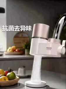 Panasonic | Water Filter Purifier with Composite Filter Core