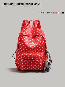 URCDN RDALVO | Commute and Laptop Suitable Large Capacity Backpack