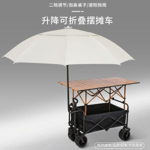 Foldable Snack Cart Street Vendor Small Pushcart Sausage Display Stand Quick Setup And Tear down Perfect for Night Stalls