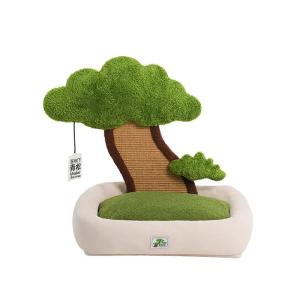 Giường Thú Cưng Mở Phong Cách Ấm Áp