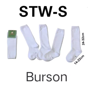 BURSON 3Pairs Knee High Long Socks For Kid(Age 3-10)
