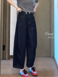 Quần Jeans Denim Rộng Lưng Cao Mỏng Mùa Hè 2025 Quần Ống Rộng Thẳng Cạp Cao Quần Denim Ôm Dáng Kiểu Dáng Thường Ngày