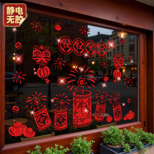 ปีม้าปีใหม่ 2026 ติดหน้าต่างปีใหม่ ปีม้า ดอกไม้ไฟ ติดหน้าต่าง ติดประตูกระจก ติดกระดาษติดผนังแบบเคลื่อนที่ได้ ปีใหม่