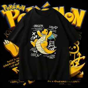 Bandai | 25 Summer Pokémon Anime Dragonite Brand 100%Pure Cotton Printed T-shirt Men Harajuku Casual Versatile Short-sleeved Y2k Loose