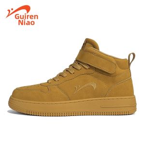K-BIRD | High Top Board Shoes Wheat Color