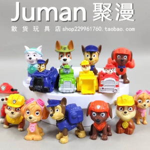 Đồ Chơi Mô Hình Động Vật Đội Cứu Hộ Chó Búp Bê Không Hoạt Hình Trang Trí Tĩnh Tượng Đồ Chơi Nhựa Đồ Chơi Thời Trang Quà Tặng