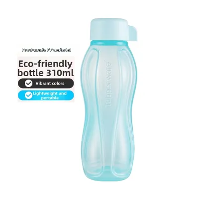 Tupperware | Portable Aesthetic Student Water Bottle 310ml