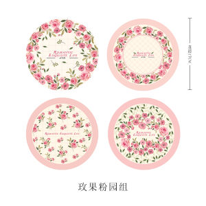 Rose Garden Pink Atmosphere round Dining Mat Waterproof Oil-resistant Flexible Leather No-wash Cup Mat Photography Partner