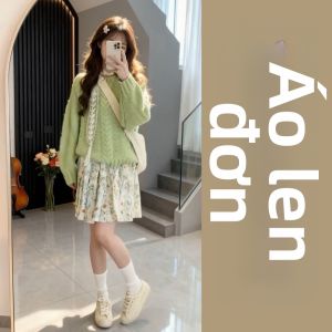 Y6Y | Bộ Đầm Áo Len Xanh Hoa Văn Trẻ Trung