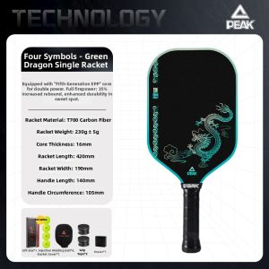 PEAK | 5th Generation Professional Carbon Fiber T700 Thermal Press Pickleball Paddle