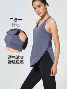 Yoga Top for Women with Chest Pad Integrated Sportswear for Running Fitness Wearable No Sleeve Tank Top Beautiful Back Cover