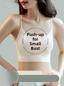 PIER N°5 | Comfortable Wireless Bra Womens Seamless Strapless Vest Style Gathered Push Up Underwear Breathable Skin Friendly Nylon