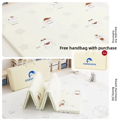 Folding Thick Baby Crawling Mat
