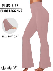 Plus Size Womens Super Soft High Waisted Flare Pants Leggings Tummy Control Soft Bootleg Bell Bottoms Running