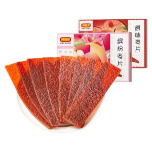 Haoxiangni | Hộp Quà Hỗn Hợp Trái Cây Khô Tăng Cường Thị Thực cho Trẻ Em