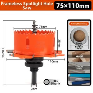 DAIENGONGJU | Dust-proof Multi-functional Boring Tool 75mm
