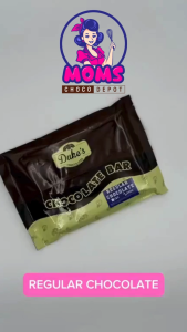 Dukes Regular Chocolate Block 1kg (Milk Chocolate)
