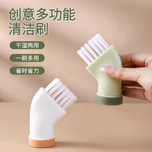 Multi-Functional Cleaning Brush No Dead Angle Can Be Connected to Mineral Water Bottle Dry Wet Dual Purpose Flat Head Brush