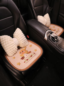 CapitAuto | Summer Cooling Car Seat Pad