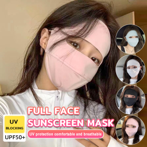 Seeko Summer Riding Sunscreen and UV Protection Female Full Face Mask Breathable