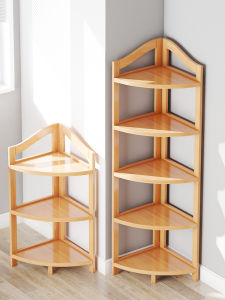 CHUJUN | Corner Storage Shelf Home Organizer