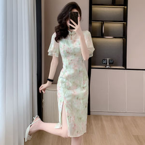 Váy Dài Chữ a Cổ Điển Thanh Lịch Mùa Hè Cho Nữ Váy Dài Tay Ngắn in Họa Tiết Phong Cách Mới Váy Midi Chữ a Cạp Cao