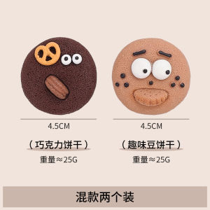 New 2025 Fridge Magnet Sticky Notes Set High-End Feeling Message Board Magnetic Absorption Note Pads Sz-63598-1452