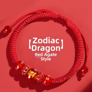 FUJINJIA | Zodiac Amulet Red Rope Agate Bracelet
