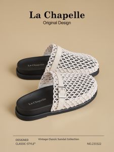 La Chapelle | Lace-up Breathable Thick-Soled Sandals