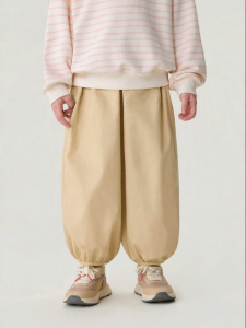 Marc&Janie | Soft Leisure Harem Pants For Girls Autumn New Style