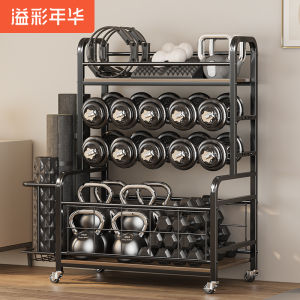 Multi-Functional Home Gym Dumbbell Storage Rack Adjustable Fitness Equipment Organizer Metal Material for Easy Organization