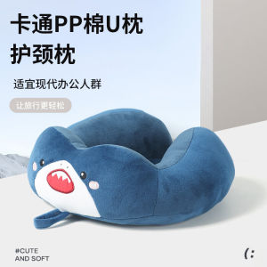 Cartoon Shark U-Shaped Pillow Travel Portable Neck Pillow Student Nap Pillow Aircraft Pillow Cute Birthday Gift