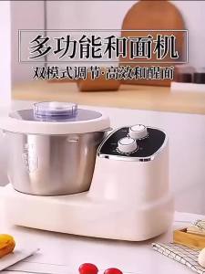 Bread Maker Machine Foreign Trade Quality  Bread Maker