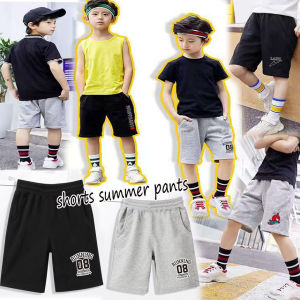 กางเกงขาสั้นเด็ก กางเกงเด็ก พร้อมส่งในไทย ใส่ได้ชายและหญิง