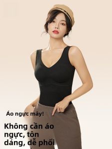 MiiOW | Áo ba lỗ nữ cổ thấp có đệm ngực MiiOW 2025 mùa đông lót lông cừu polyester và lycra màu trơn ấm áp