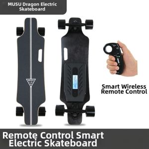 BONINGYU | Electric Skateboard for Beginners