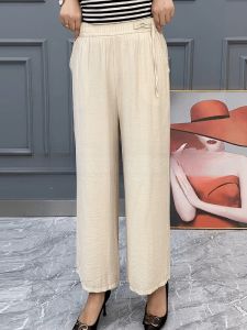 Quần Ống Rộng Bằng Lụa Băng Mùa Hè Mỏng Cho Nữ Cạp Chun Quần Ống Đứng Bó Sát Rộng Rãi Dài Đến Mắt Cá Chân