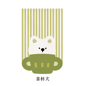 Kitchen Fridge Cover Curtain Dustproof Decorative Door Curtain No Drilling Required Modern Minimalist Style for Home Use